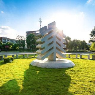 华东师范大学图书馆闭馆音乐