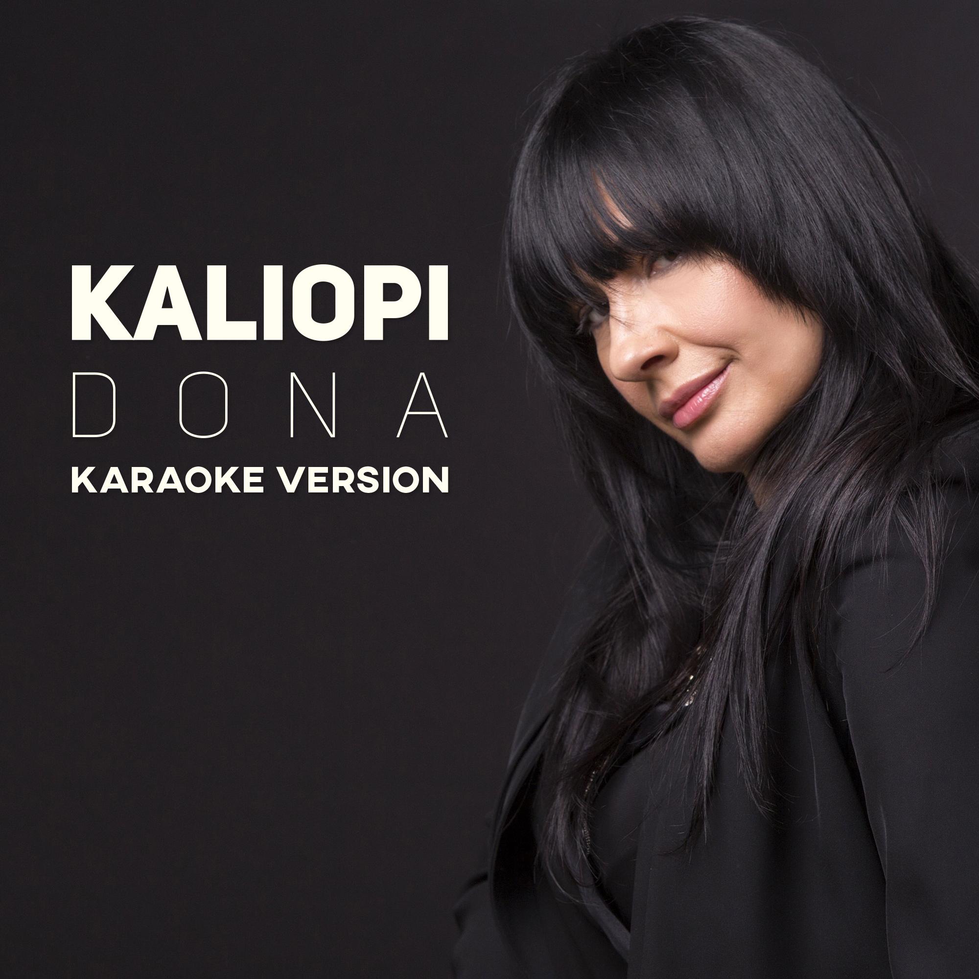 Dona (Karaoke Version)