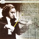 Vivaldi: Concertos from "L'estro armonico"专辑