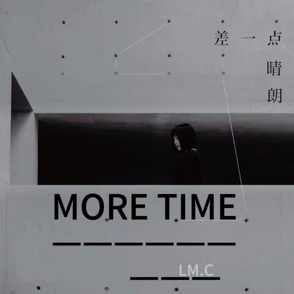 MORE TIME