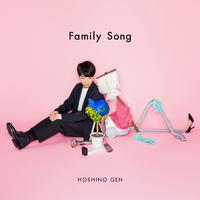 星野源-Family Song  立体声伴奏