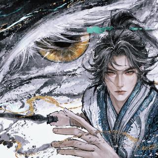 剑来 | 浩然山河 且等春风知本心