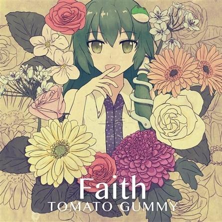 Faith