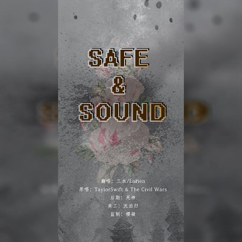 safe and sound