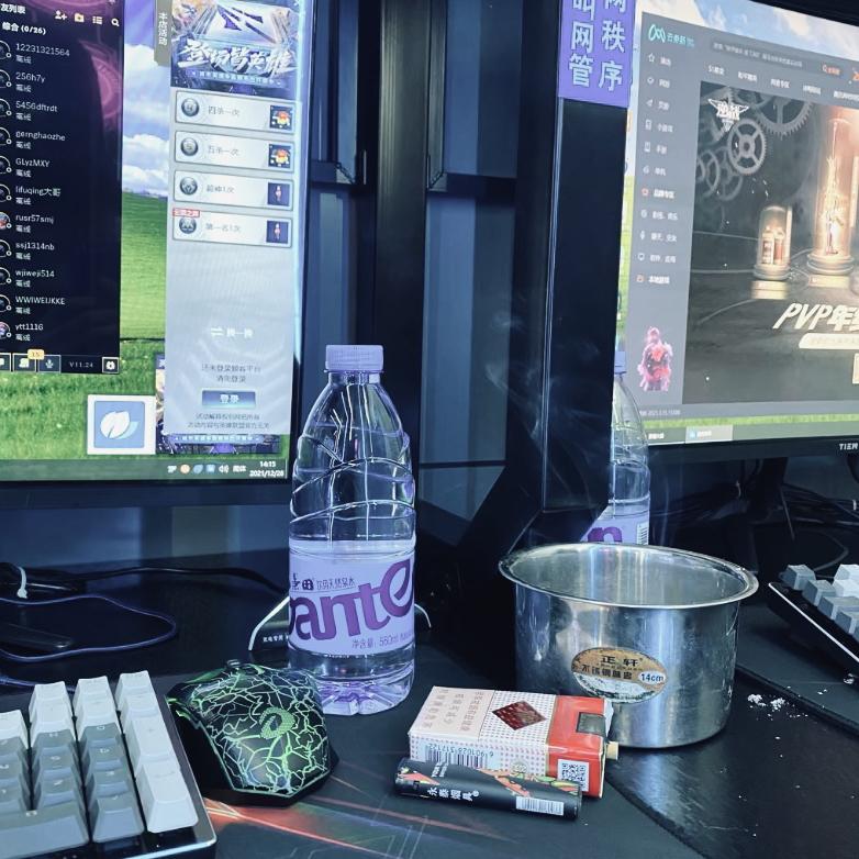 （哪里都是你）队长DJ版