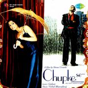 Chupke Se