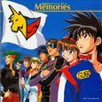 新世紀GPXサイバーフォーミュラ Memories