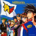 新世紀GPXサイバーフォーミュラ Memories专辑