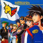 新世紀GPXサイバーフォーミュラ Memories专辑