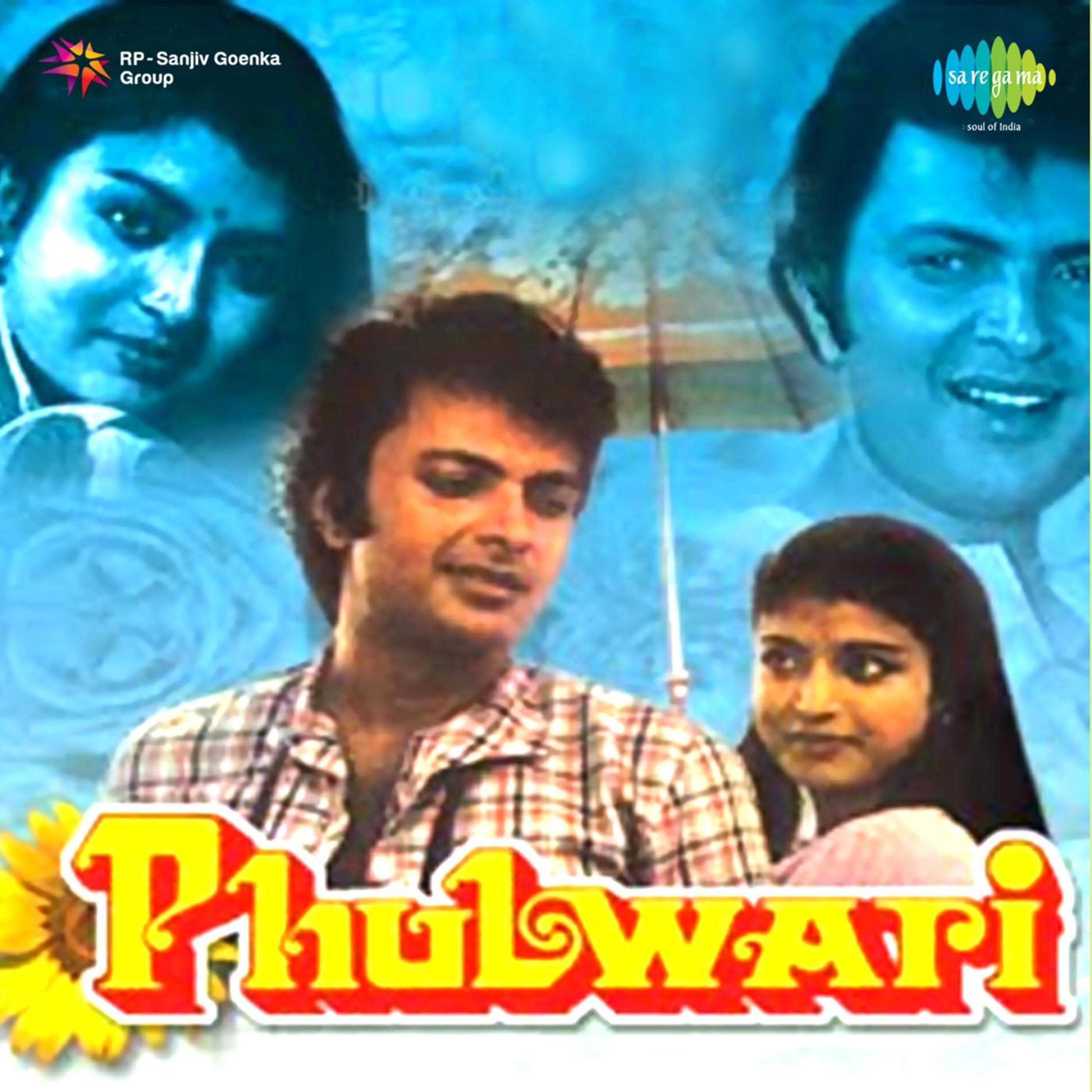 Phulwari (Original Motion Picture Soundtrack)