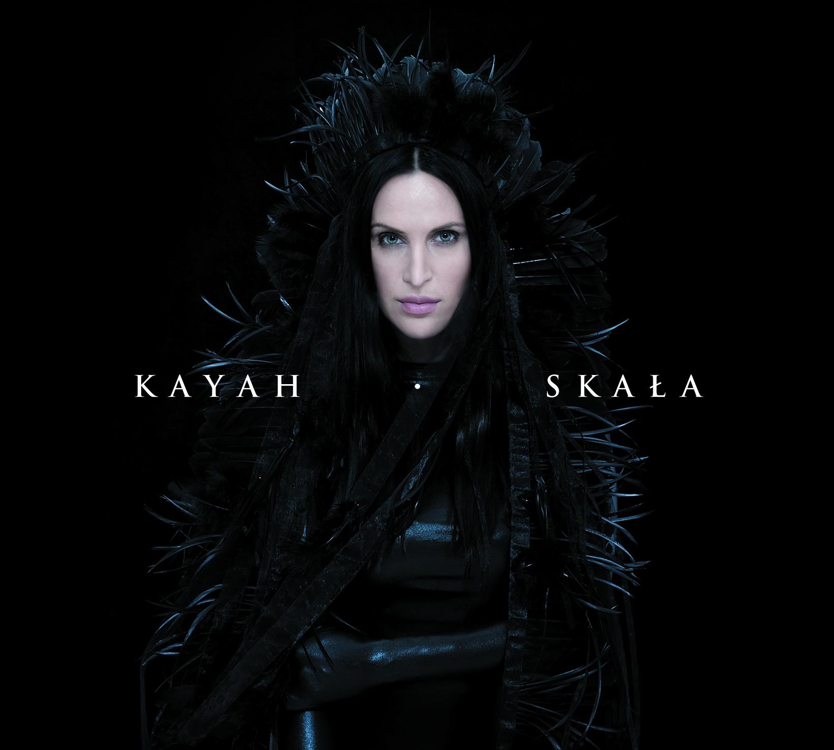 Skała
