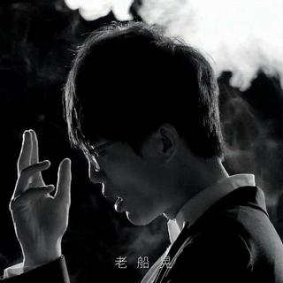 山水眩月——许嵩钢琴曲