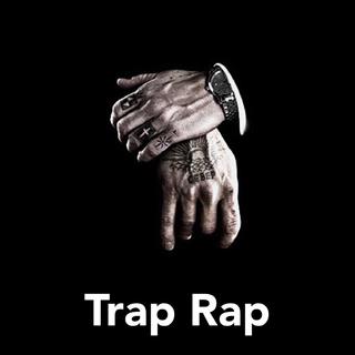 说唱风格-陷阱说唱（Trap Rap)