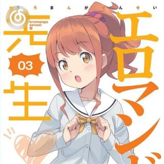 ACG广播剧精选|从《エルフのらぶらぶ耳かき&ささやき夢ボイス》听起