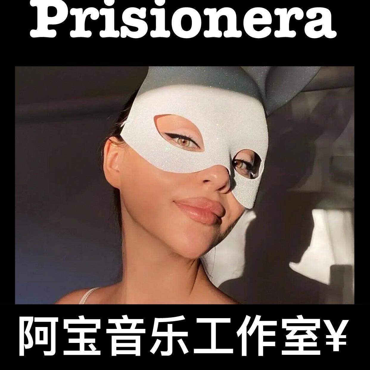 Prisionera
