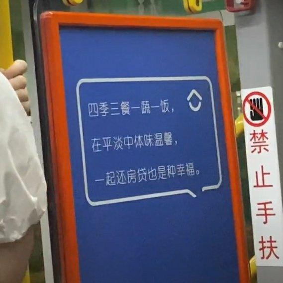 第一个冲进去的士兵，总会头破血流