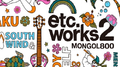 etc.works2专辑