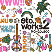 etc.works2