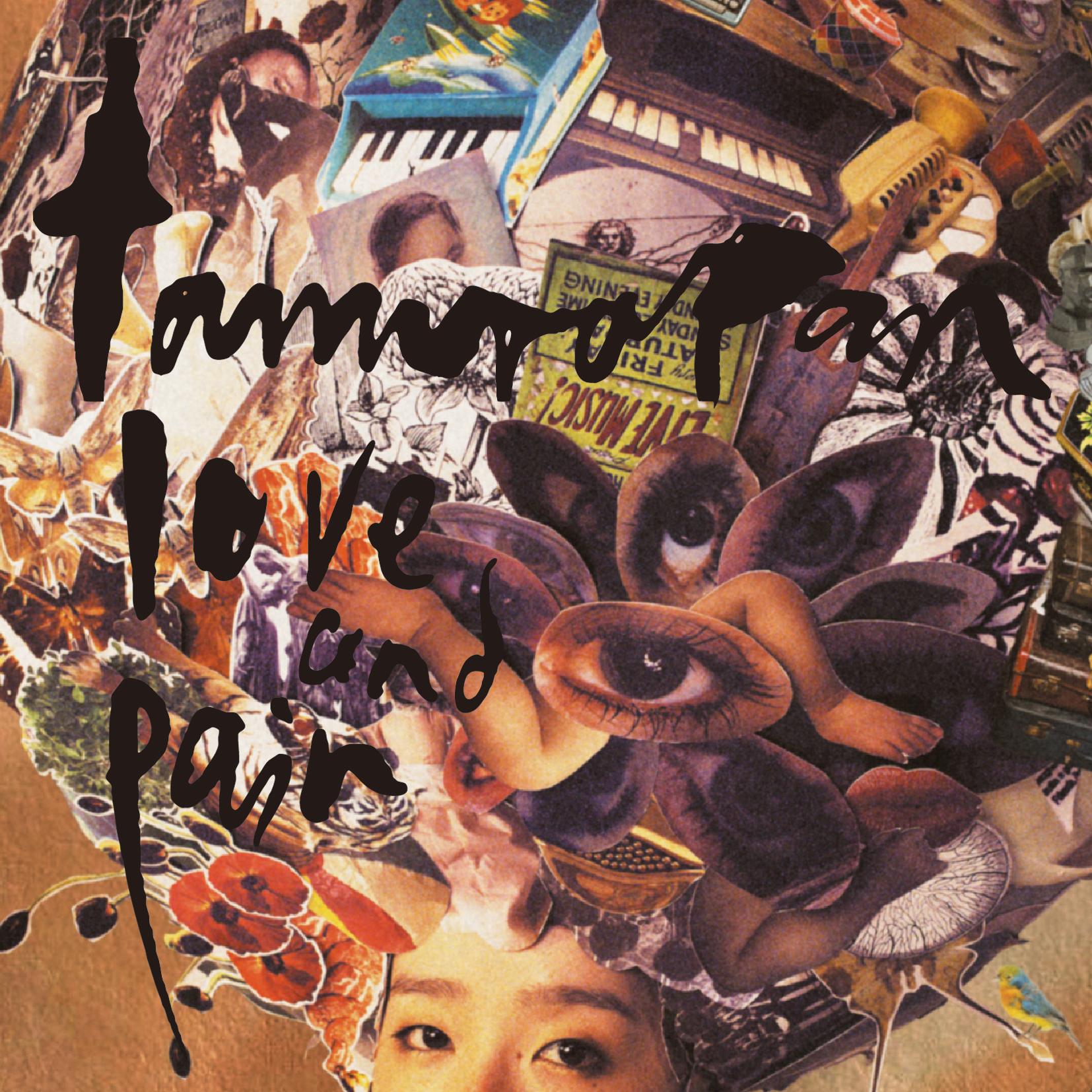 love and pain (通常盤)