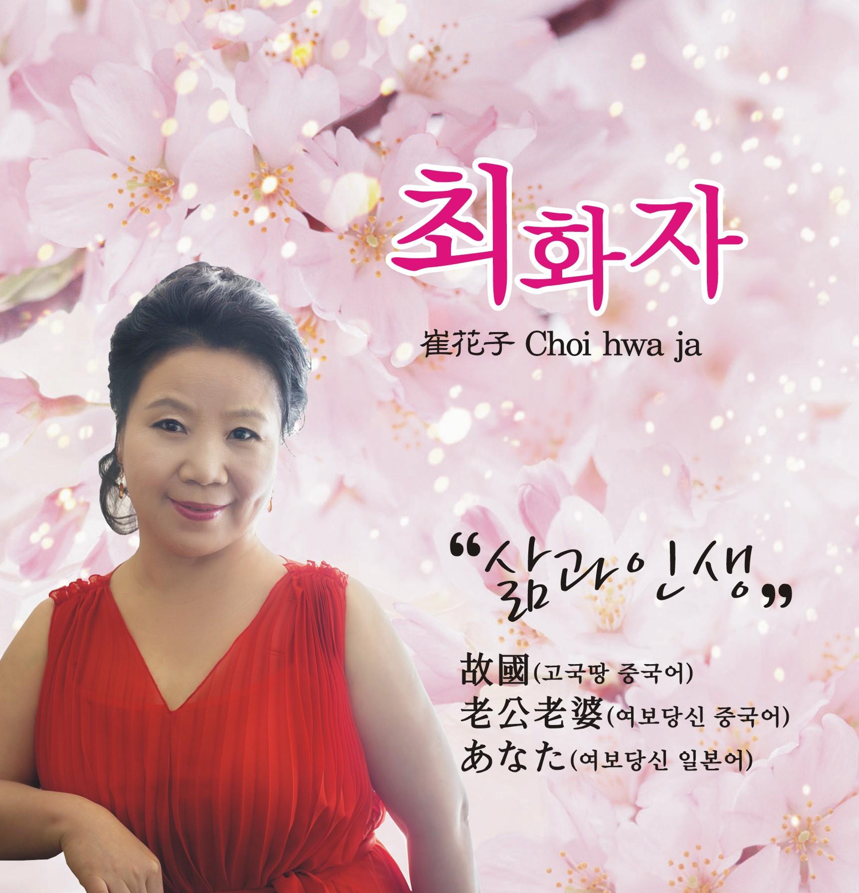 网易云音乐多端下载