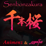 Animenz X Ayasa Piano and Violin Duet专辑