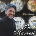 Best Harvest专辑