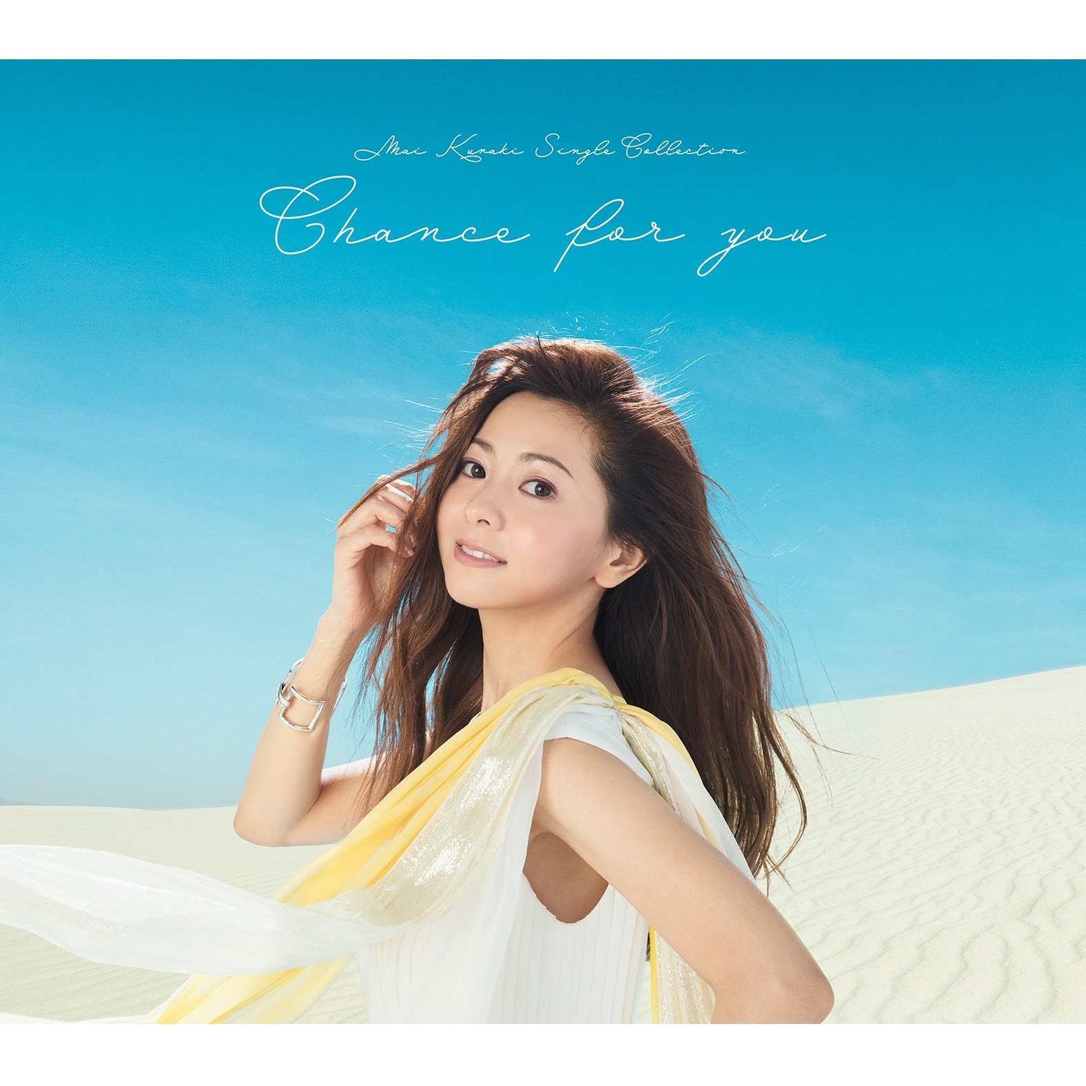 Mai Kuraki Single Collection ～Chance for you～专辑