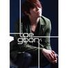 Tae Goon - The Beginning