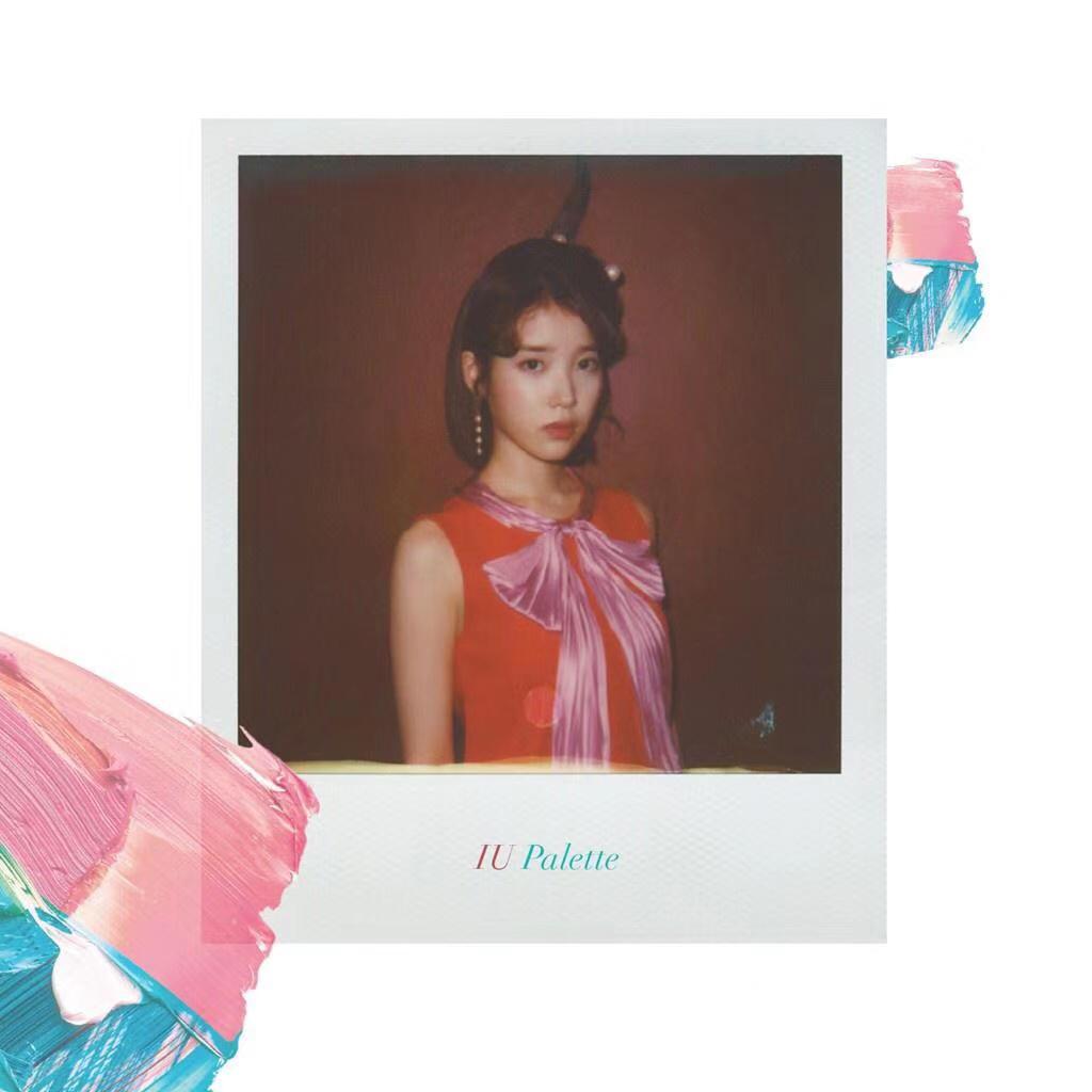 IU｜IU的Palette