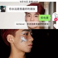 少年终将绽放