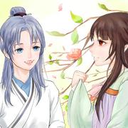 小丸&随亦