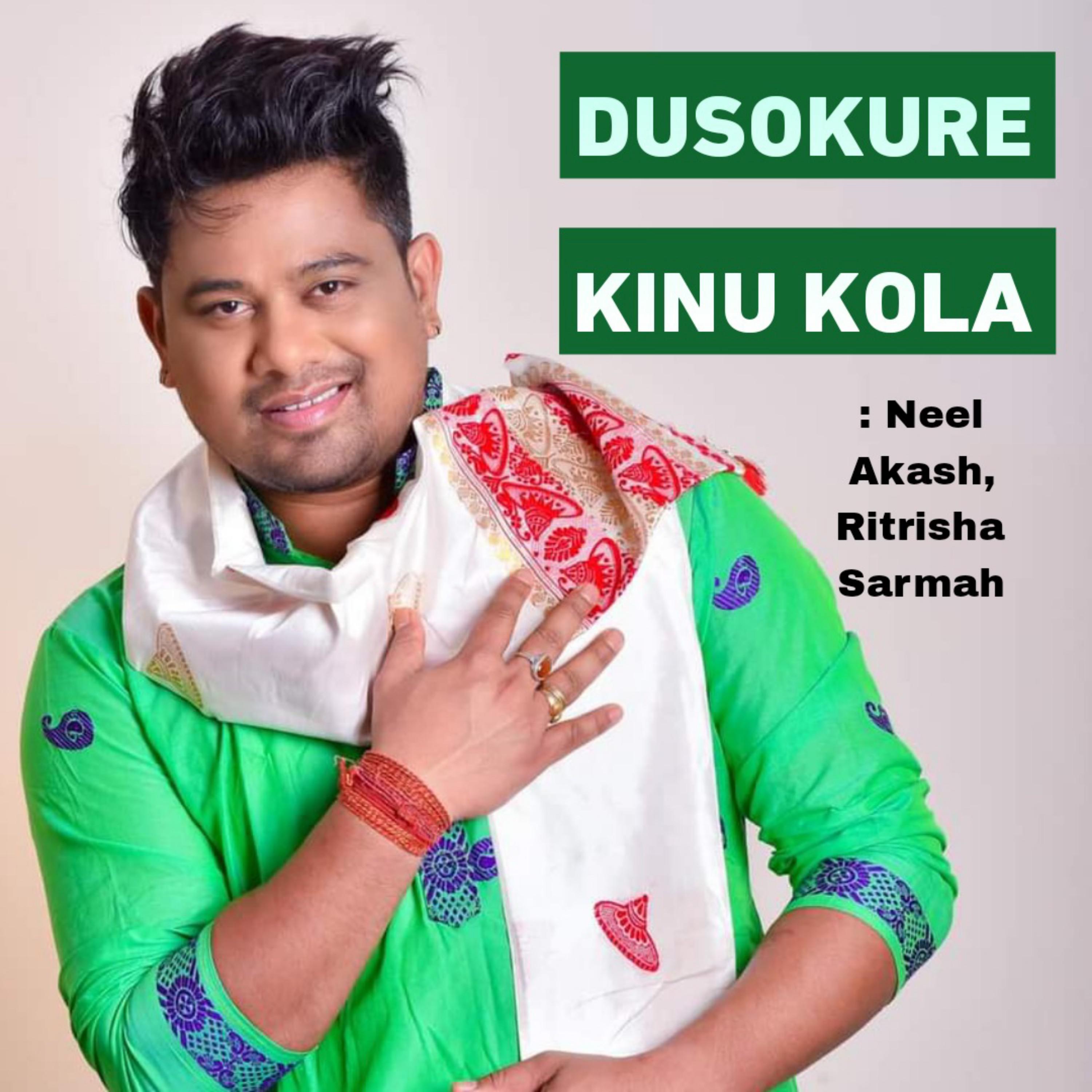 Neel Akash - Dusokure Kinu Kola