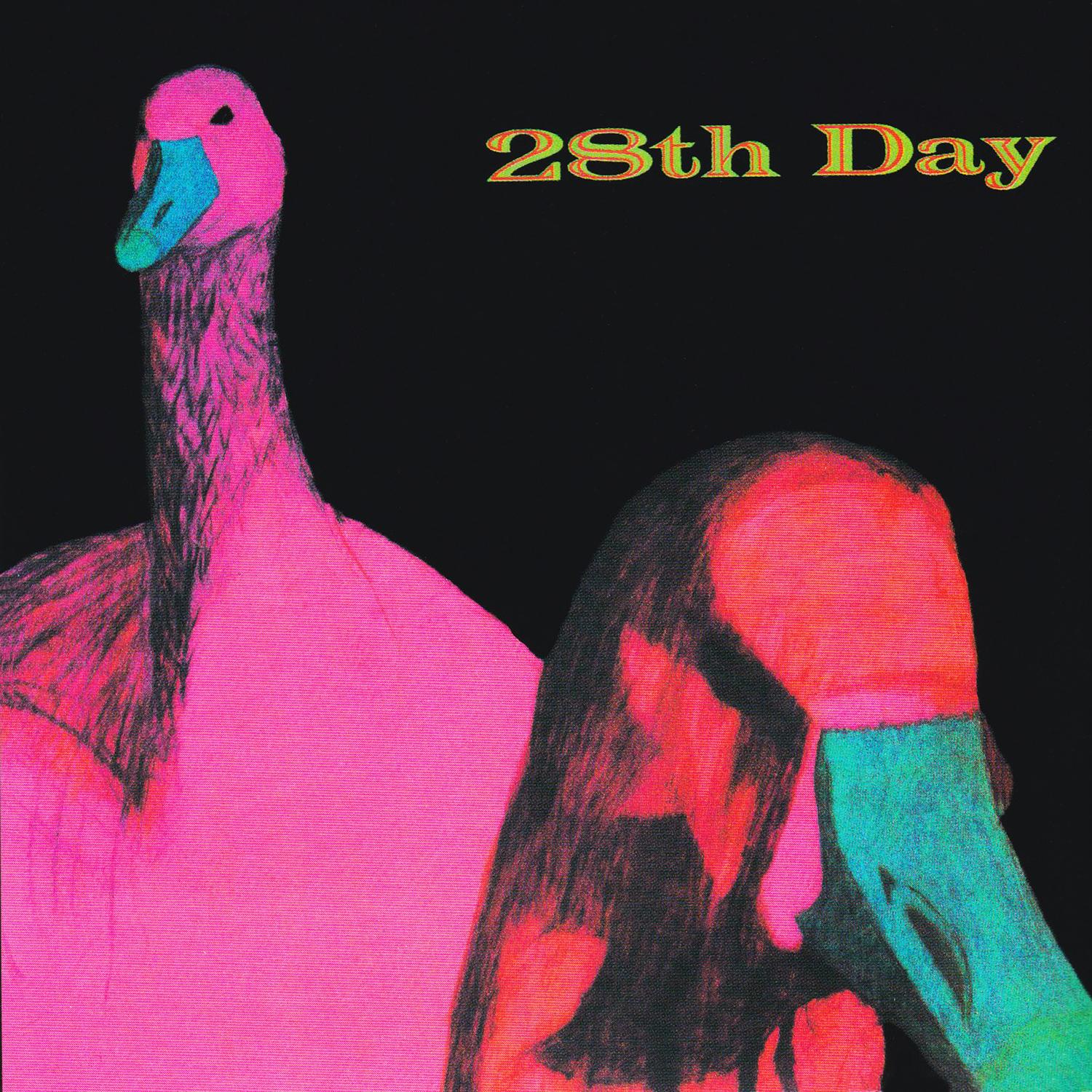 The Complete Recordings