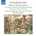 TCHAIKOVSKY: Dances and Overtures