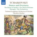 TCHAIKOVSKY: Dances and Overtures专辑