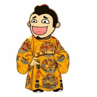 彦祖–隔壁老樊–王津凯