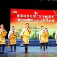纪念“3个90周年”