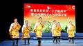 纪念“3个90周年”专辑