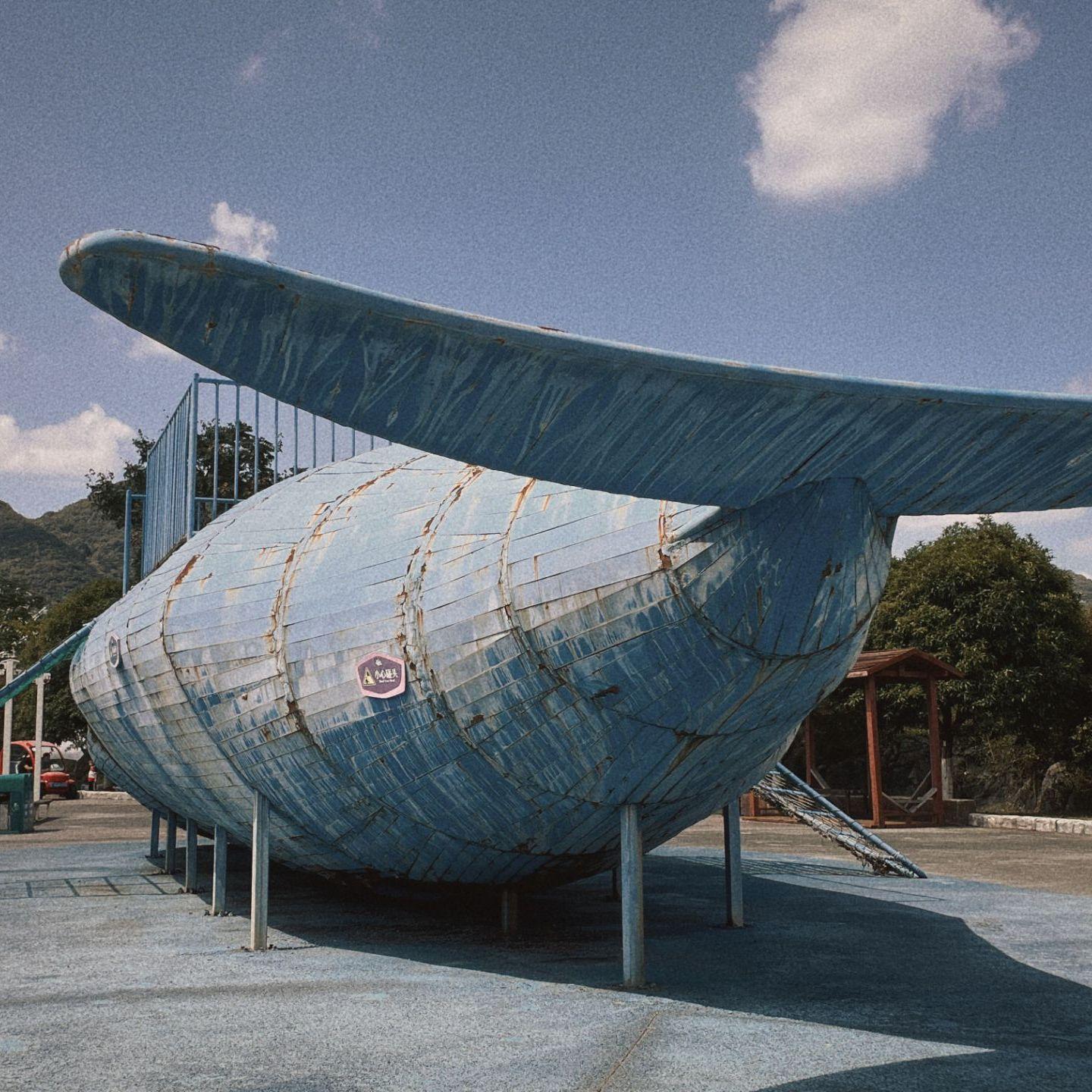 luv is only treatment（prod.JK8)