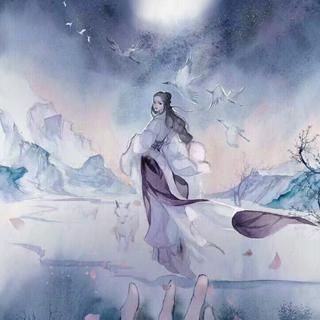 【古音】〔心痴兮〕为君痴狂鬓成霜
