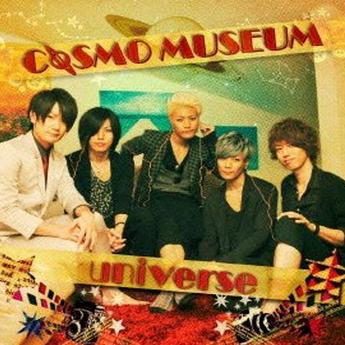 COSMO MUSEUM专辑