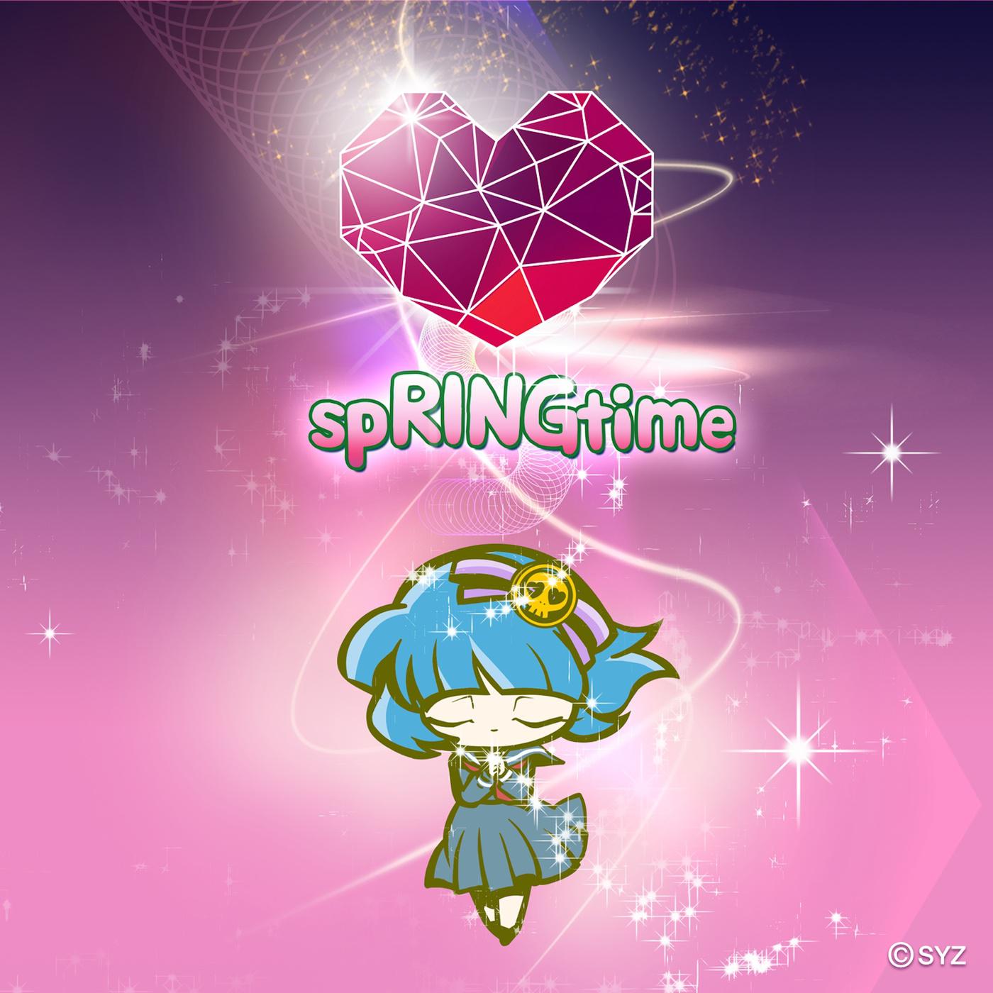 sp-RING-time～退夢ちゃん ver.～专辑