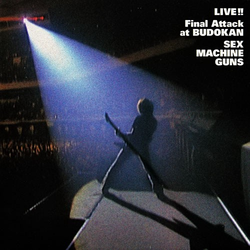 Live!! Final Attack At Budokan