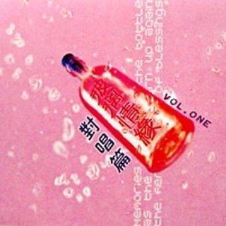 顾正文2