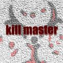 Kill Master专辑