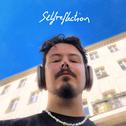 Selfreflection专辑