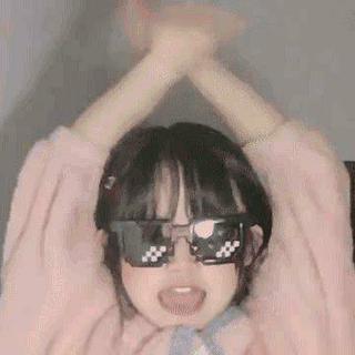 D j前方高能