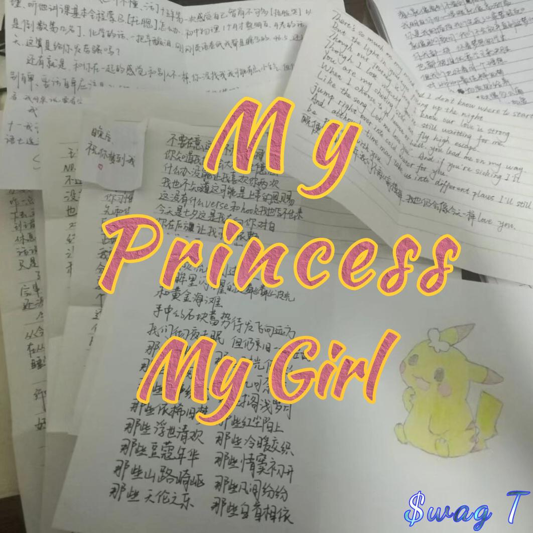 My Princess My Girl专辑