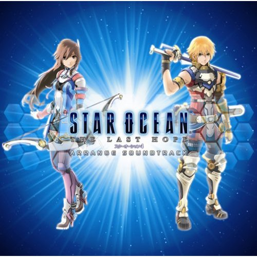 STAR OCEAN 4 THE LAST HOPE アレンジサウンドトラック专辑