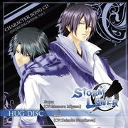 STORM LOVER キャラクターソングCD -LOVERS COLLECTION- Vol.3「HUG DISC -奏矢&澪-」专辑
